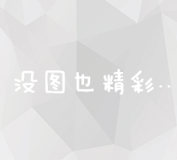 站长素材网独家推出：海量PPT免费模板下载大全